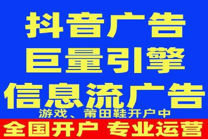 成功案例：百度竞价代运营如何提高转化率